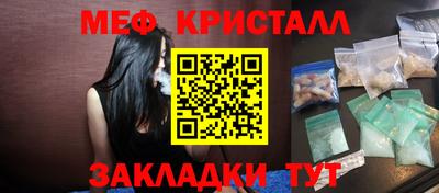 дмт Аргун
