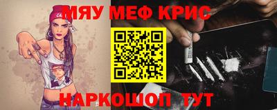 дмт Аргун