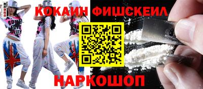дмт Аргун