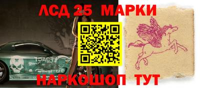 меф Апшеронск