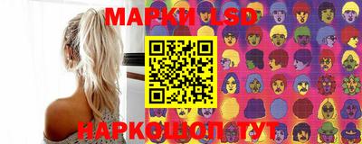 мяу мяу кристалл Апрелевка
