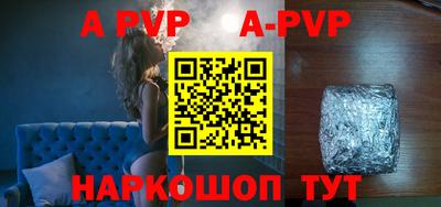 кристаллы Гусь-Хрустальный