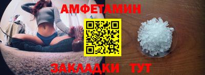 дмт Аргун