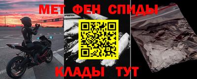 дмт Аргун