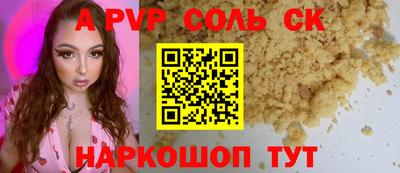 дмт Аргун