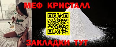 дмт Аргун