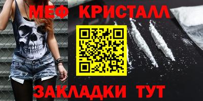 дмт Аргун