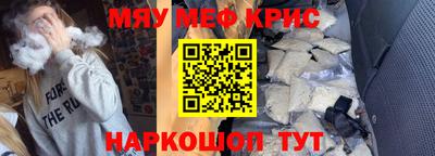дмт Аргун